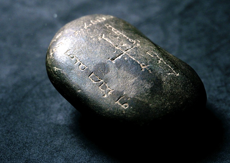 Ki volt a pestis első áldozata?